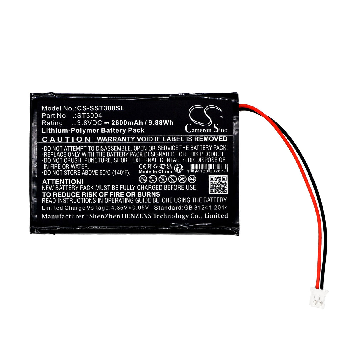 3.8V, Li-Polymère, 2600mAh, Batterie de miroir cosmétique s'adapte à Simplehuman, St3004, 10x Grossissement, Miroir de maquillage à capteur 5", 9.88Wh Miroir cosmétique Cameron Sino Technology Limited