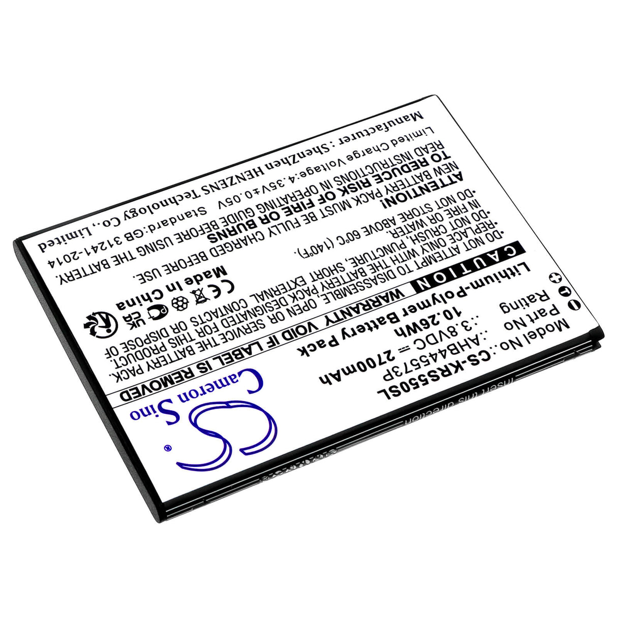 3.8V, Li-Polymer, 2700mAh, SmartPhone battery fits Konrow, Ahb445573p, Easy K55, Sweet 55, 10.26Wh Mobile, SmartPhone Cameron Sino Technology Limited (Smartphone)