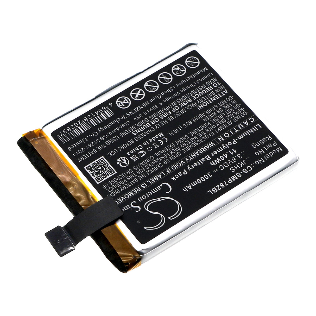 3,8V, Li-Polymer, 3000mAh, batterie de terminal de paiement compatible avec Sunmi, Jkhs, M2, T7820, 11,40Wh Terminal de paiement Cameron Sino Technology Limited