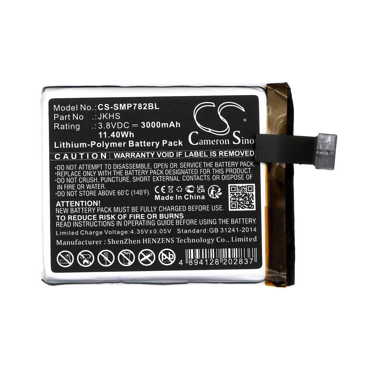 3,8V, Li-Polymer, 3000mAh, batterie de terminal de paiement compatible avec Sunmi, Jkhs, M2, T7820, 11,40Wh Terminal de paiement Cameron Sino Technology Limited
