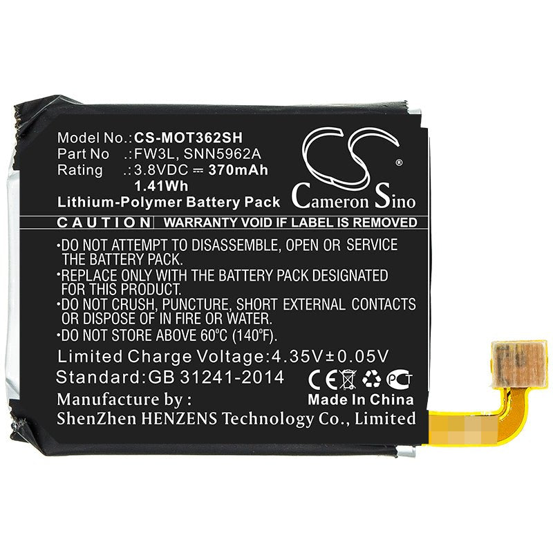 3.8V, Li-Polymer, 370mAh Smartwatch Battery fits Motorola, Moto 360 2nd 2015, 1.41Wh Smartwatch Cameron Sino Technology Limited