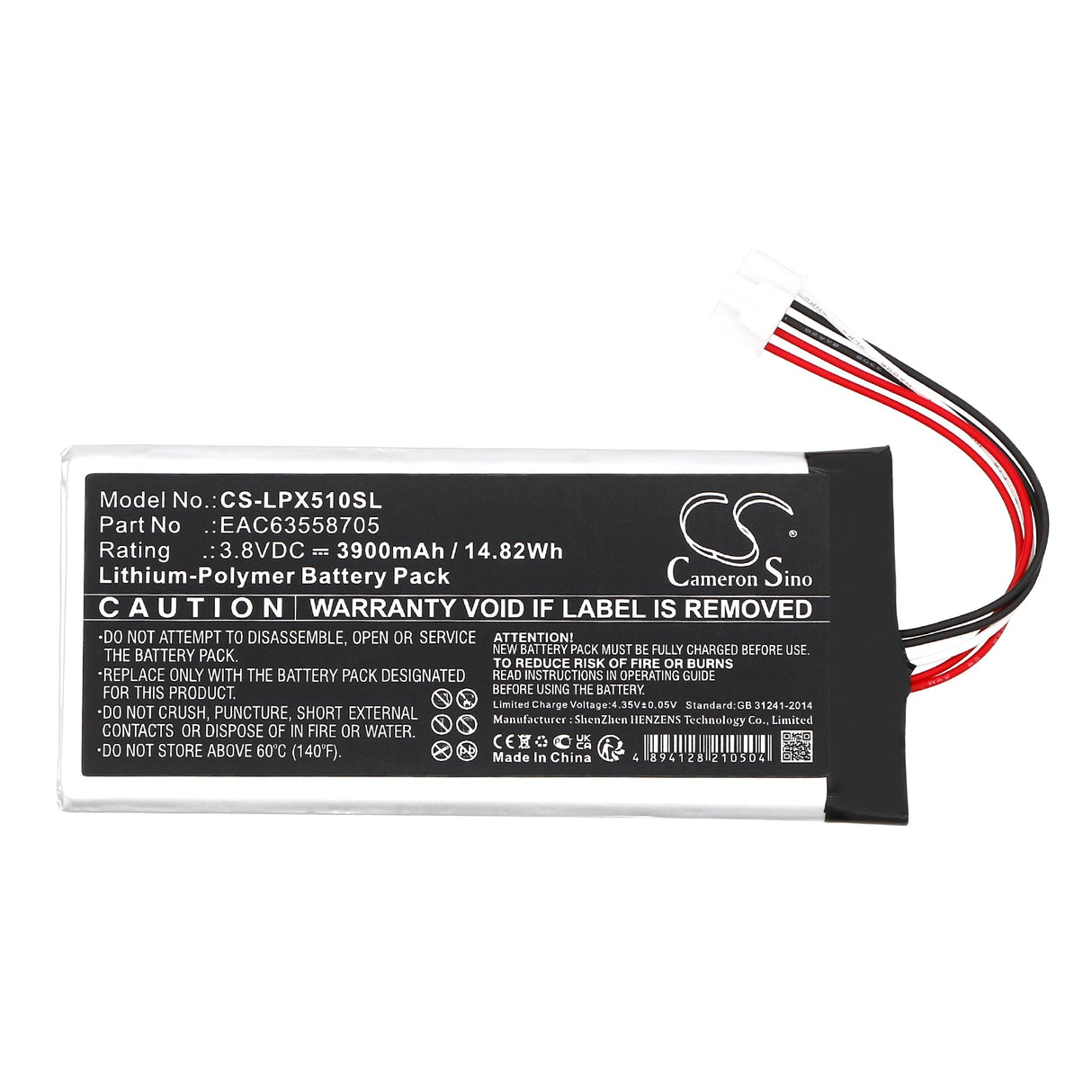 3.8V, Li-Polymer, 3900mAh, Batterie de haut-parleur compatible avec Lg, Xboom Go Dxg5q, Xg5qbk, 14.82Wh Haut-parleur Cameron Sino Technology Limited