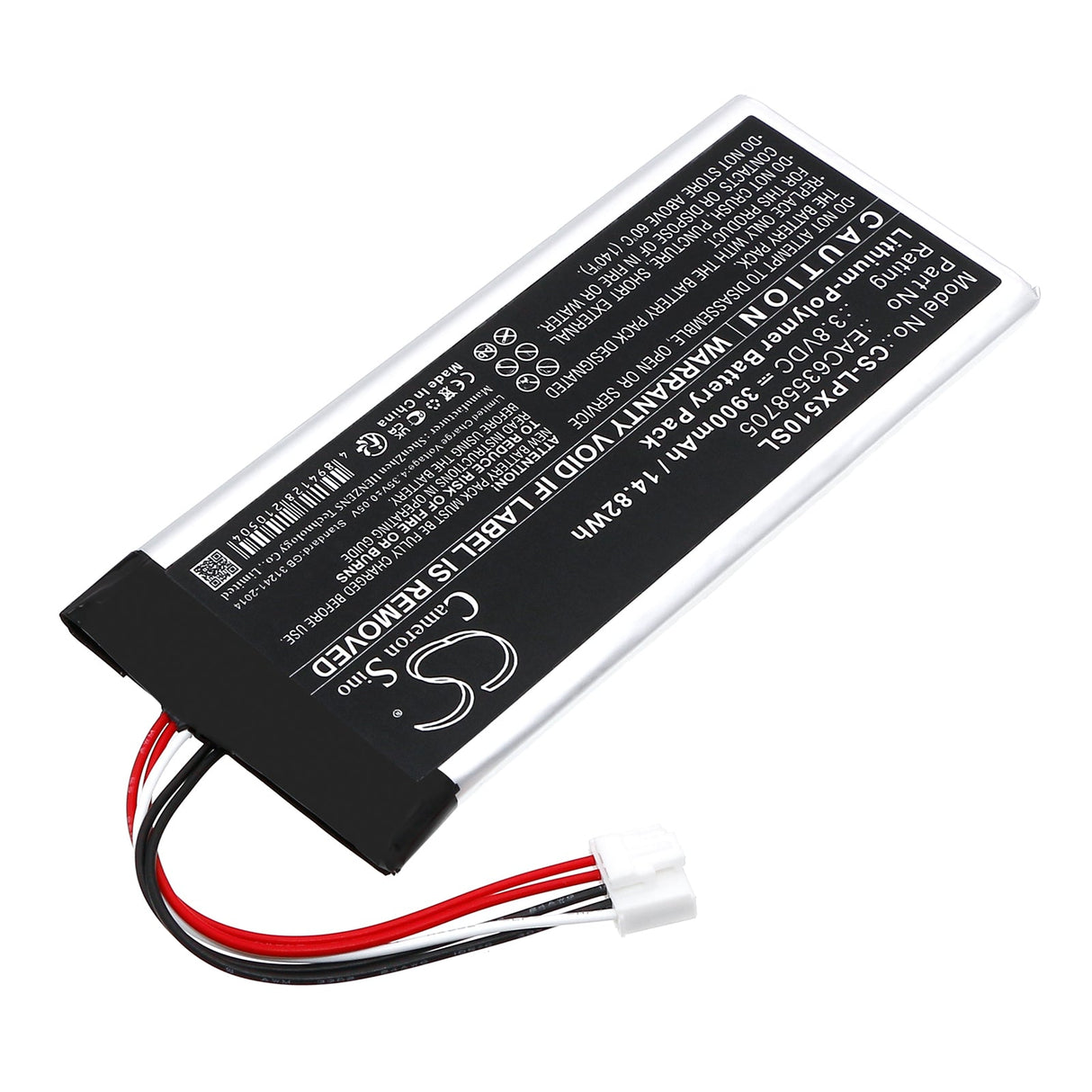 3.8V, Li-Polymer, 3900mAh, Batterie de haut-parleur compatible avec Lg, Xboom Go Dxg5q, Xg5qbk, 14.82Wh Haut-parleur Cameron Sino Technology Limited