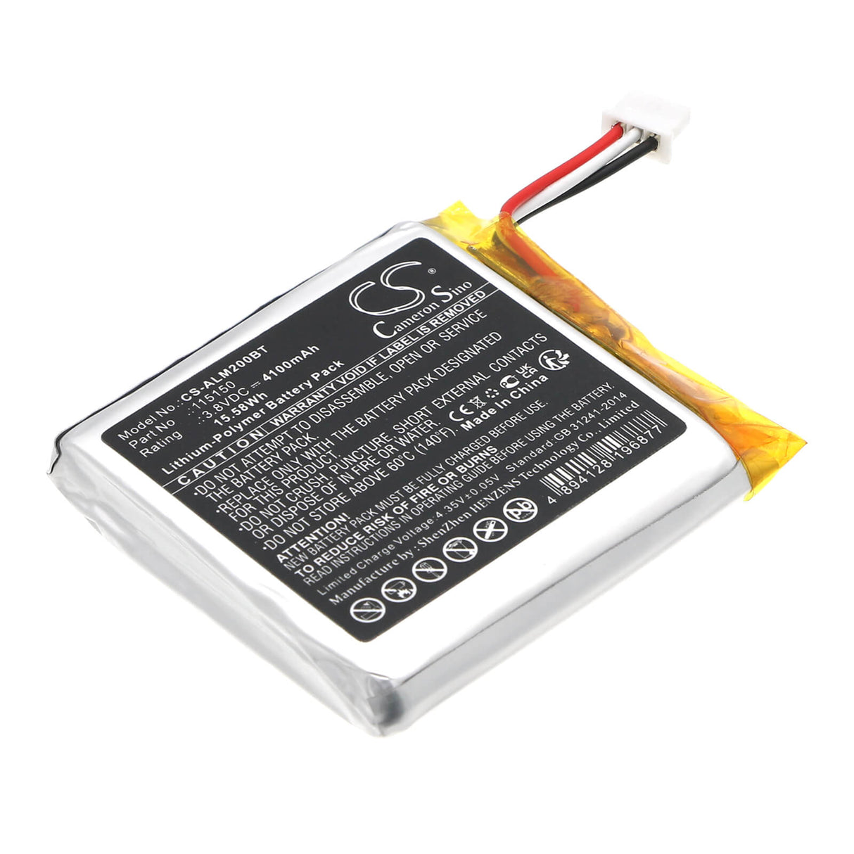 3.8v, Li-polymer, 4100mah, Alarm Battery Fits 2gig, 2gig-edg-na-v, Edge Panel, 15.58wh Alarm System Cameron Sino Technology Limited