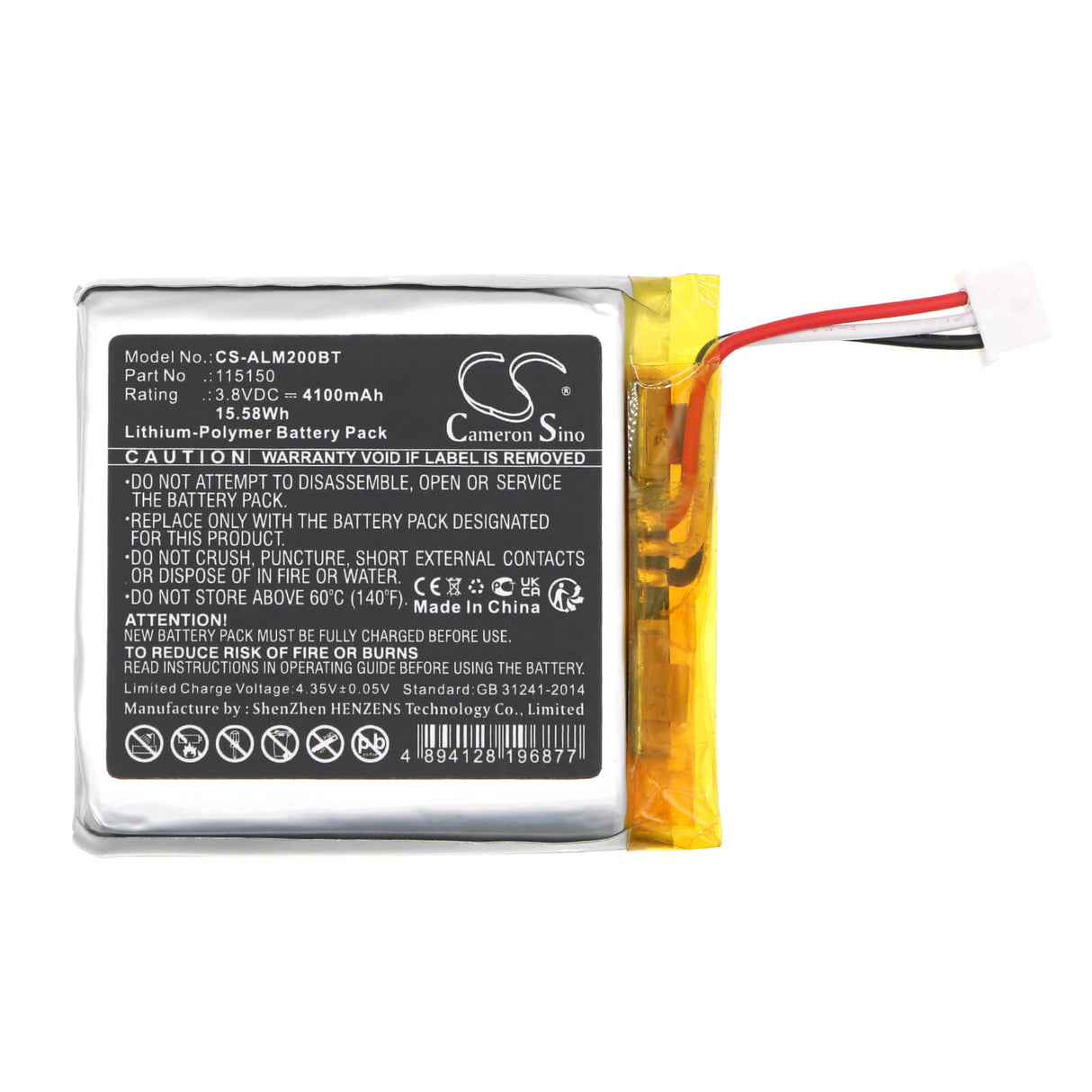 3.8v, Li-polymer, 4100mah, Alarm Battery Fits 2gig, 2gig-edg-na-v, Edge Panel, 15.58wh Alarm System Cameron Sino Technology Limited