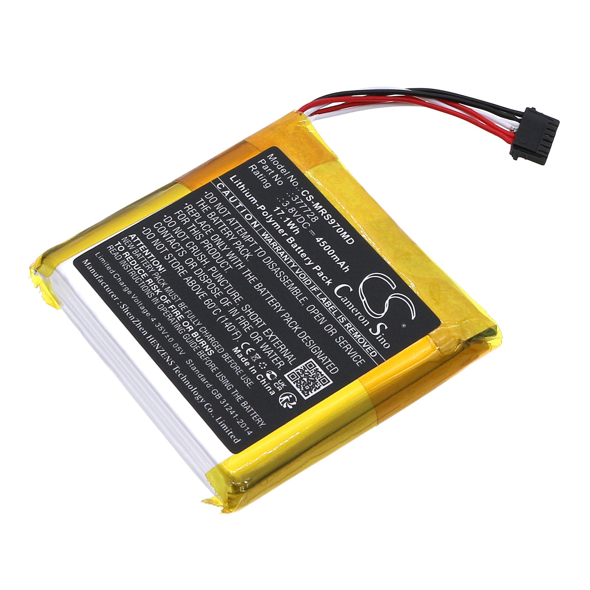 3,8V, Li-Polymère, 4500mAh, Batterie médicale compatible avec Masimo, 27058, Oxymètre de pouls Rad-97, Rad 97 Oxymètre de pouls, 17,1Wh Médical Cameron Sino Technology Limited (Médical)