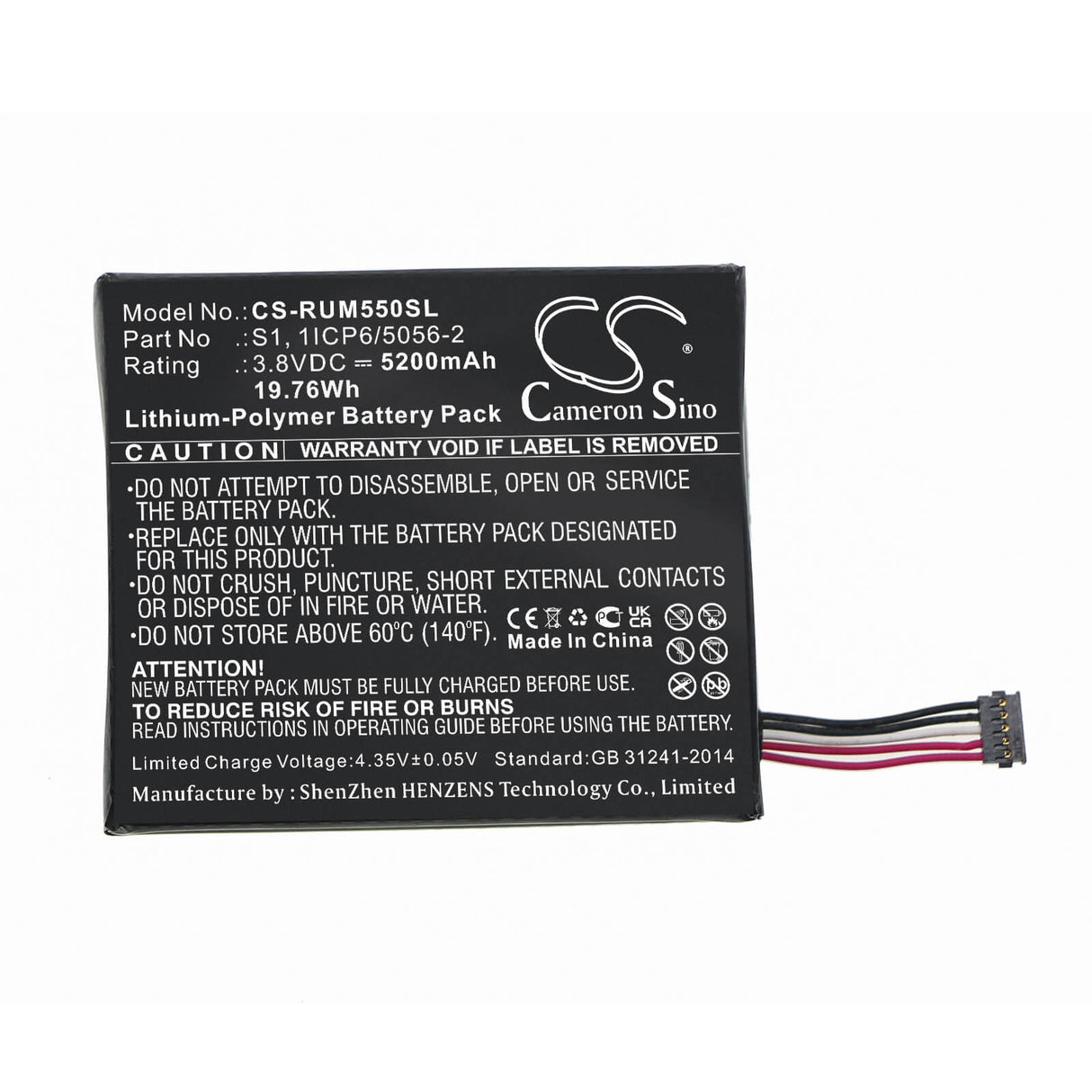 3.8v, Li-polymer, 4200mah, Security Camera Battery Fits Ring, 5um5e5, Video Doorbell 2 Generation, 15.96wh Home Security Camera Cameron Sino Technology Limited