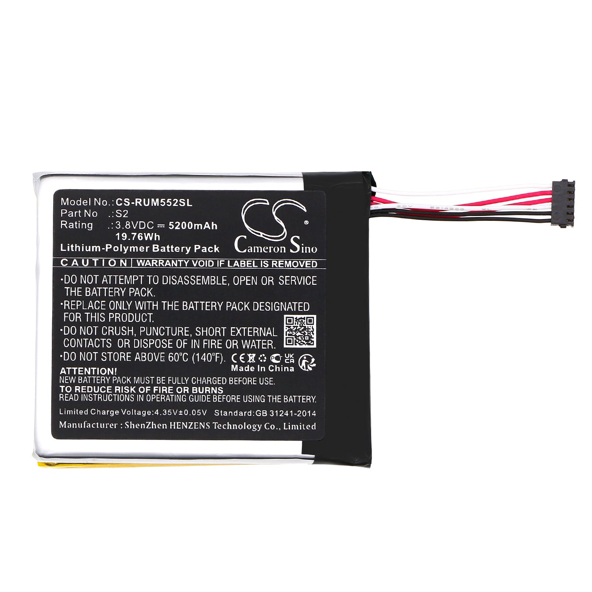 3,8V, Li-Polymère, 5200mAh, batterie de caméra de sécurité domestique compatible avec Ring, 2ème génération, 5um5e5, 19,76Wh Caméra de sécurité domestique Cameron Sino Technology Limited