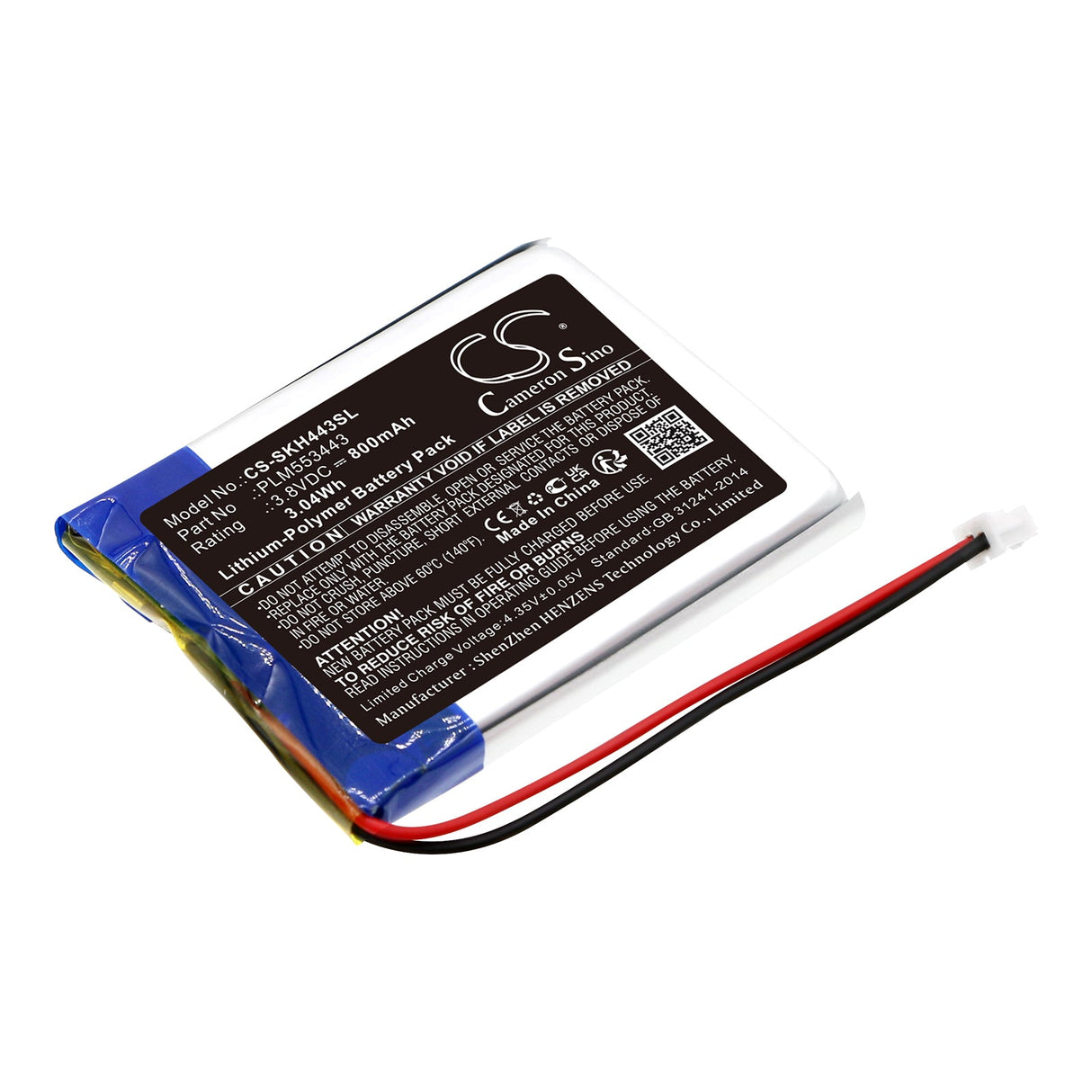 3.8V, Li-Polymère, 800mAh, Batterie de caméra de sécurité domestique compatible avec Skybell, Dh Doorbell, 3.04Wh Caméra de sécurité domestique Cameron Sino Technology Limited