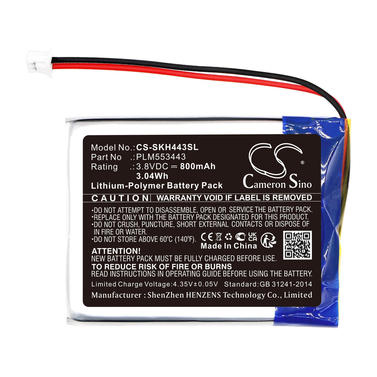 3.8V, Li-Polymère, 800mAh, Batterie de caméra de sécurité domestique compatible avec Skybell, Dh Doorbell, 3.04Wh Caméra de sécurité domestique Cameron Sino Technology Limited