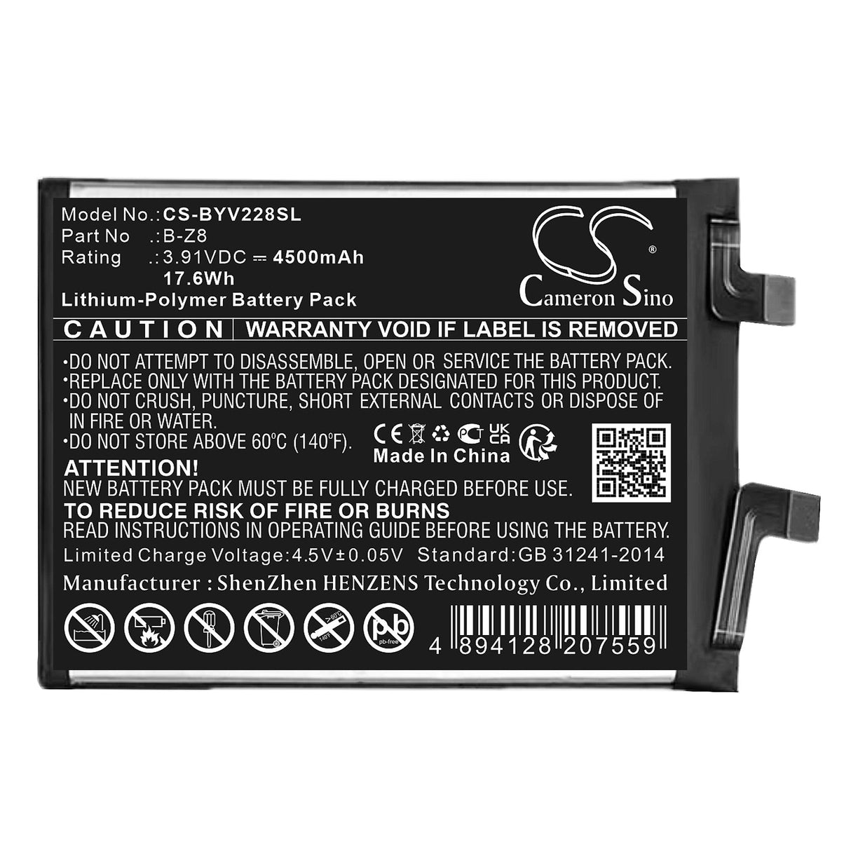 3,91V, Li-Polymer, 4500mAh, batterie de smartphone compatible avec Vivo, B-z8, S17 Pro 5g, V2284a, 17,6Wh Mobile, SmartPhone Cameron Sino Technology Limited (Smartphone)
