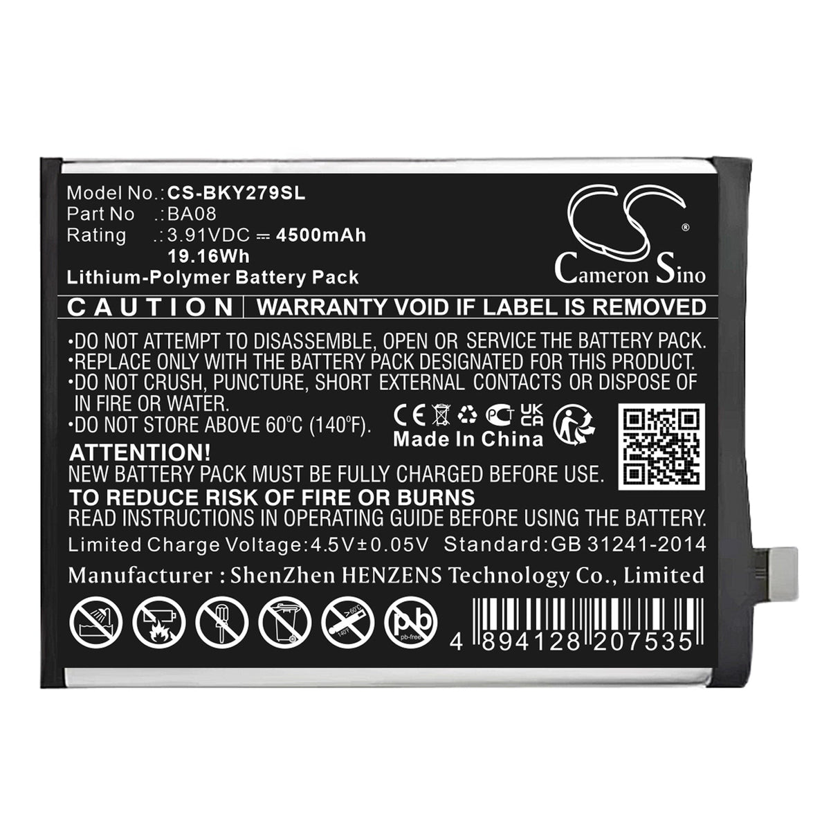 3,91V, Li-Polymère, 4900mAh, batterie de smartphone compatible Vivo, Ba08, V2279a, Y100i 5g 2023 Édition Standard, 19,16Wh Mobile, Smartphone Cameron Sino Technology Limited (Smartphone)