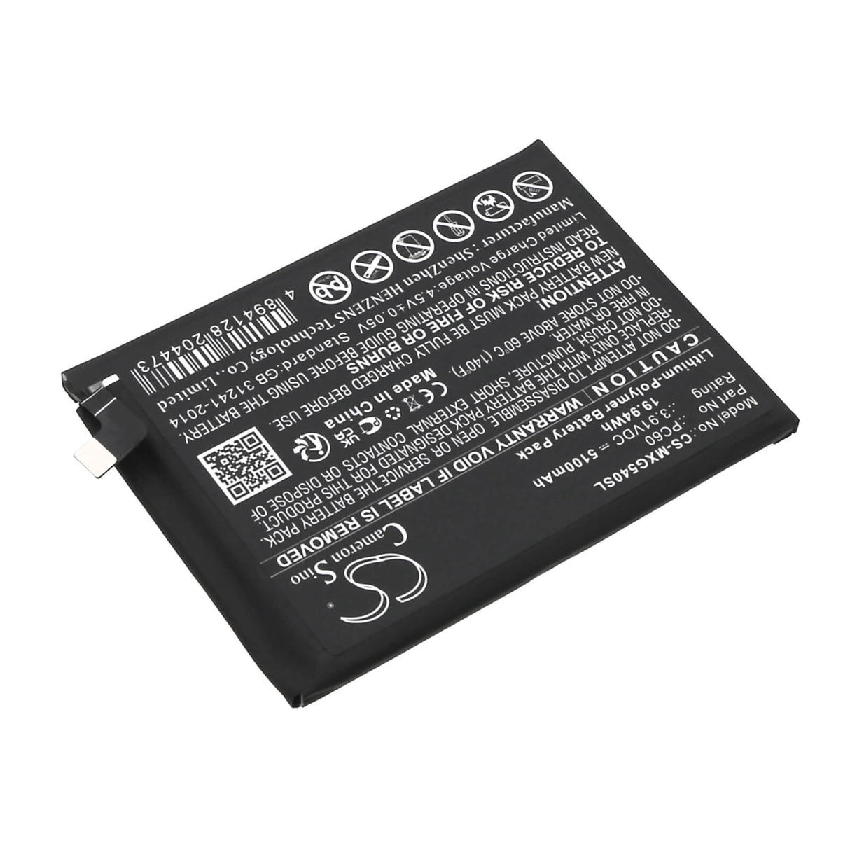 3.91V, Li-Polymer, 5100mAh, SmartPhone battery fits Motorola, Pc60, Moto G54, Xt2343, 19.94Wh Mobile, SmartPhone Cameron Sino Technology Limited (Smartphone)
