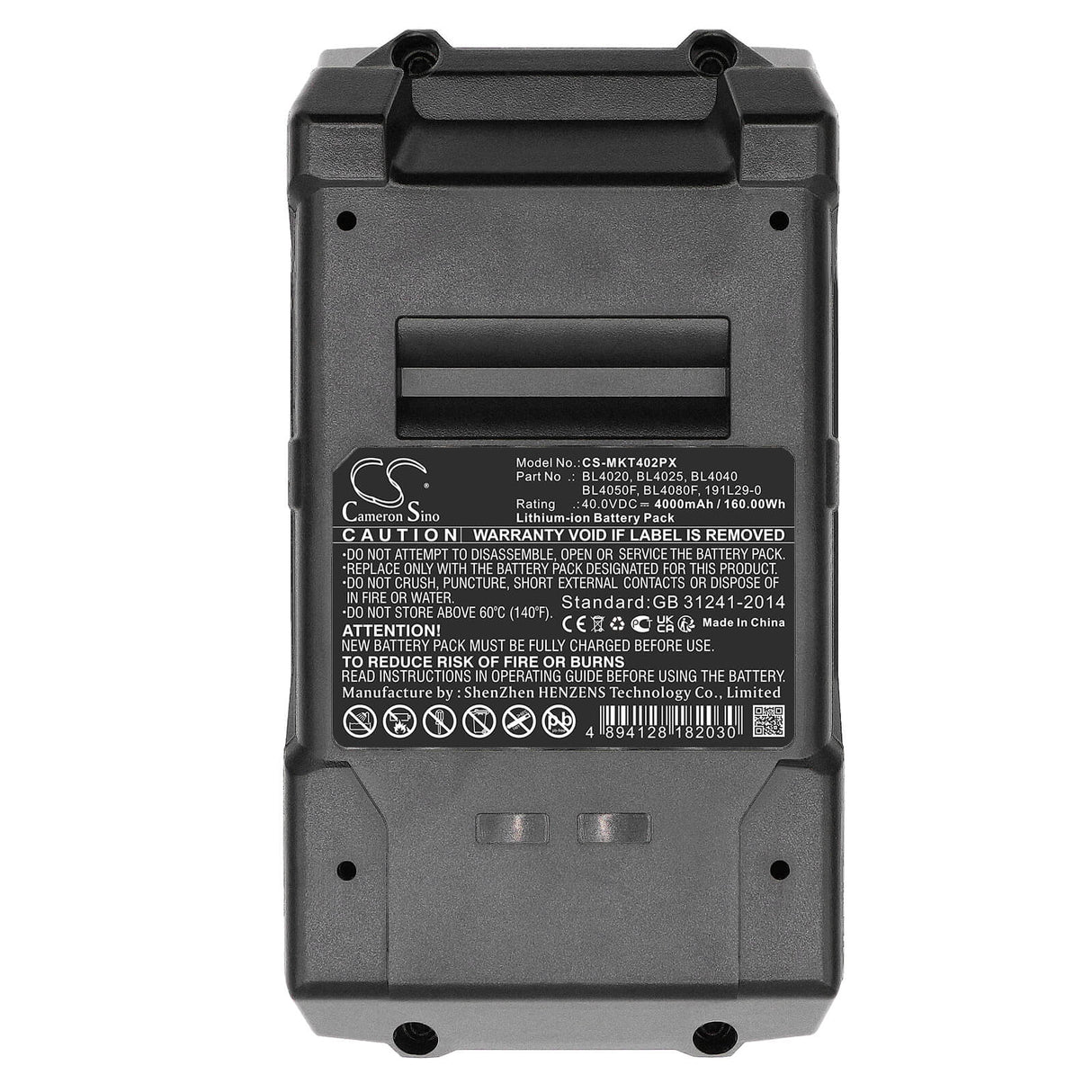 40.0V, Li-ion, 4000mAh, batterie pour outils électriques compatible avec Makita, 191l29-0, 40v Max Xgt, Cf001g, 160Wh Outils électriques Cameron Sino Technology Limited (Marchandises dangereuses)