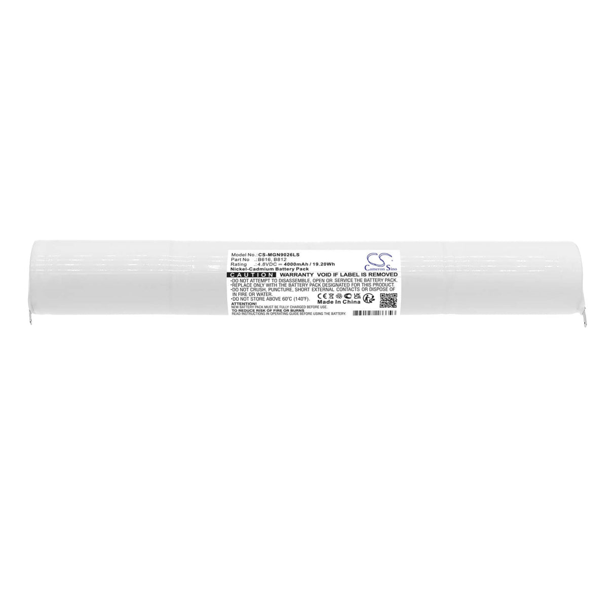 4,8V, Ni-CD, 4000mAh, batterie d'éclairage de secours compatible avec Mackwell, Orbik, Yuasa, 4dh4-0f4/ls, 4dh4-0f4/ls-0b, 19,20Wh Éclairage de secours Cameron Sino Technology Limited