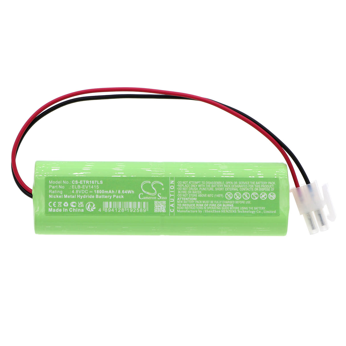 4.8V, Ni-MH, 1800mAh, batterie d'éclairage de secours compatible avec Ektor, Elb-ev1415, 1415, Ev1670, 8.64Wh Éclairage de secours Cameron Sino Technology Limited