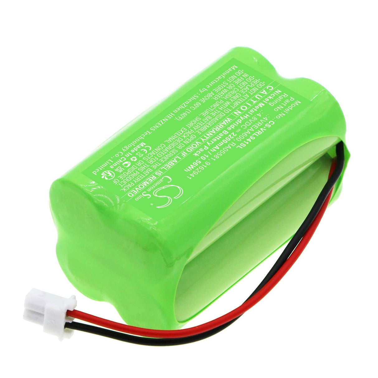 4.8V, Ni-MH, 2200mAh, Siren Alarm battery fits Volvo, 4vreaa600, C70, S70, 10.56Wh Siren Alarm Cameron Sino Technology Limited