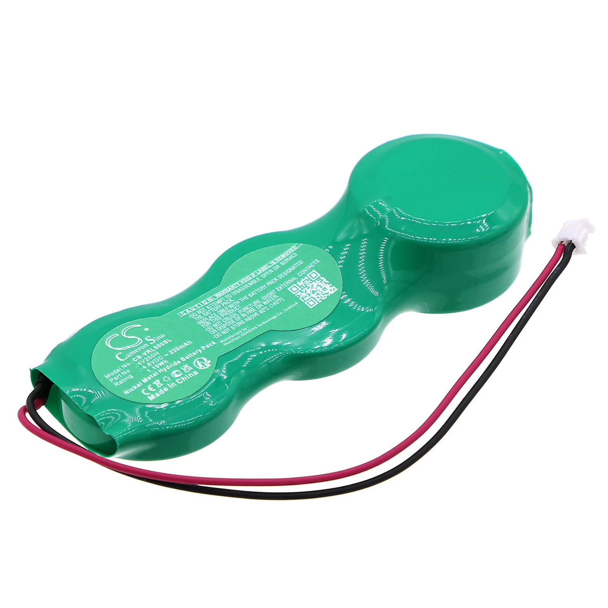4.8V, Ni-MH, 230mAh, Siren Alarm battery fits Volvo, 4v250h, 31252084, 8696043, 1.1Wh Siren Alarm Cameron Sino Technology Limited
