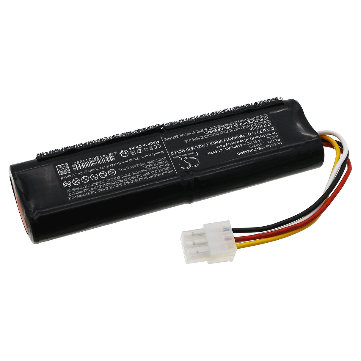 4.8V, Ni-MH, 4500mAh, Batterie médicale compatible avec Toshiba, Ultrason Ssh-880cv, Xario 100 Ultrasound, 21.60Wh Médical Cameron Sino Technology Limited (Médical)