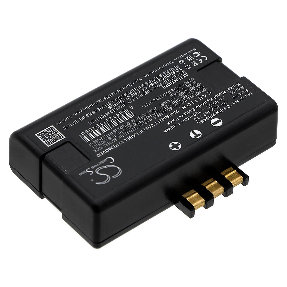 6.0V, Ni-MH, 300mAh, Siren Alarm battery fits Bmw, 84 10 6 833 994, F44 228i Xdrive, F44 M235i Xdrive, 1.8Wh Siren Alarm Cameron Sino Technology Limited