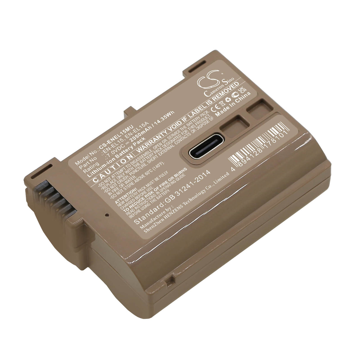 7.0V, Li-ion, 2050mAh, Camera battery fits Nikon, En-el15, 1 V1, Coolpix D7000, 14.35Wh Camera Cameron Sino Technology Limited (Camera)