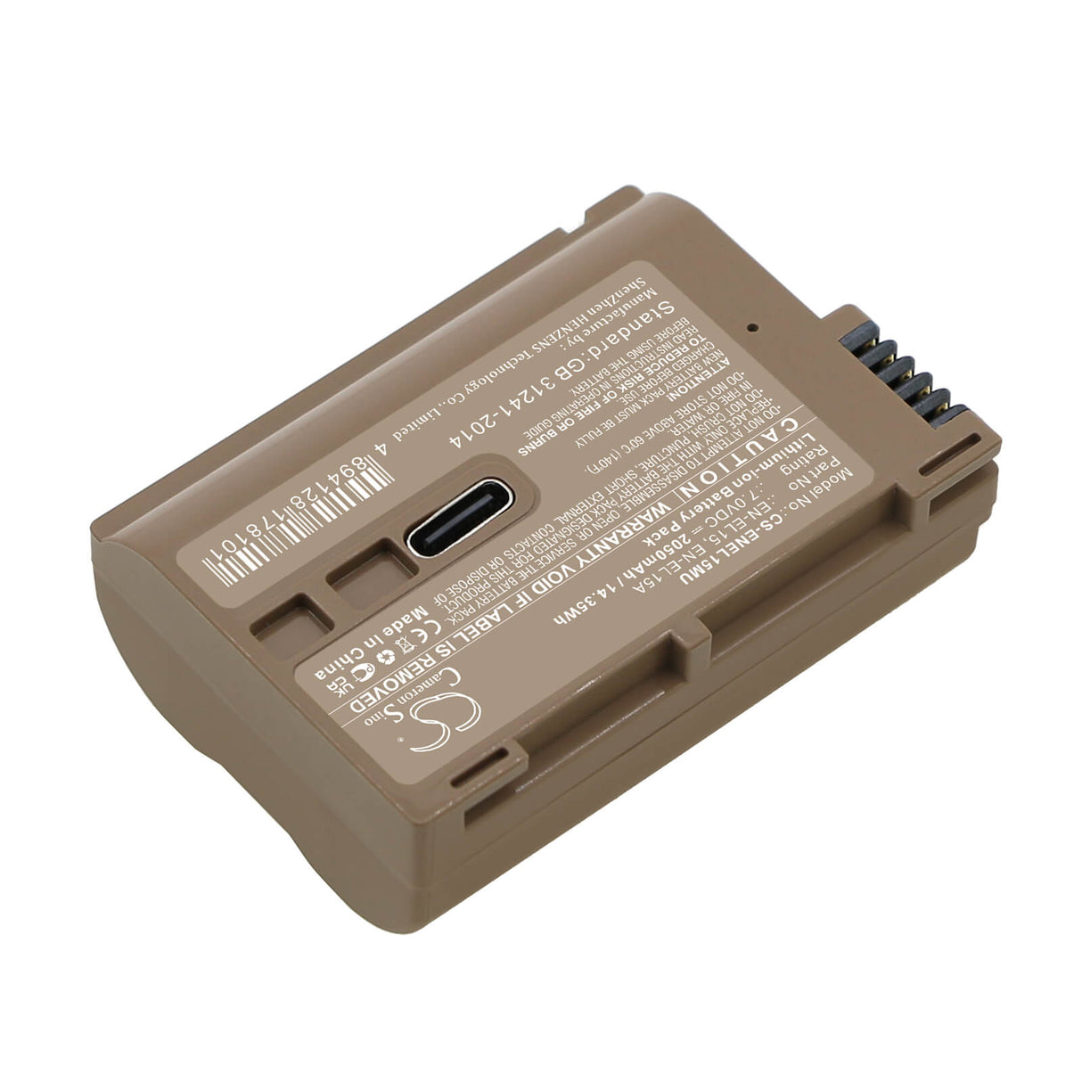7.0V, Li-ion, 2050mAh, Camera battery fits Nikon, En-el15, 1 V1, Coolpix D7000, 14.35Wh Camera Cameron Sino Technology Limited (Camera)
