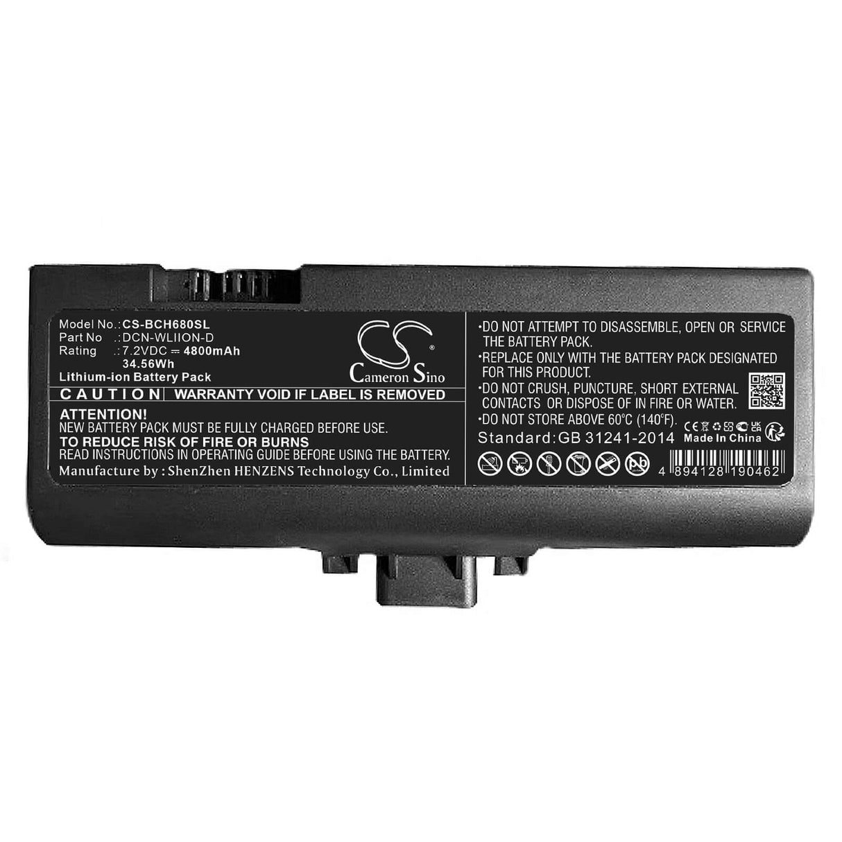 7.2v, Li-ion, 4800mah, Batterie compatible avec Bosch Wireless Discussion, Batteries 34.56wh pour l'électronique Cameron Sino Technology Limited (Suspendu)