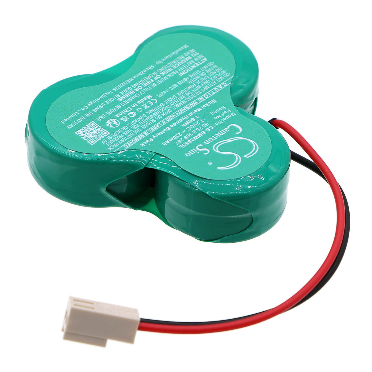 7.2V, Ni-MH, 230mAh, Siren Alarm battery fits Bmw, 65 75 8 368 267, 3 Series, 5 Series, 1.66Wh Siren Alarm Cameron Sino Technology Limited