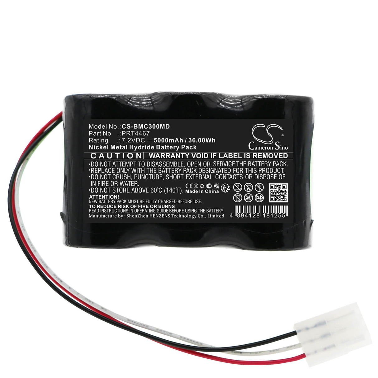 7.2V, Ni-MH, 5000mAh, Medical battery fits Biomedical, B11470, Crossvent 3+, Crossvent 4+, 36.00Wh Medical Cameron Sino Technology Limited (Medical)