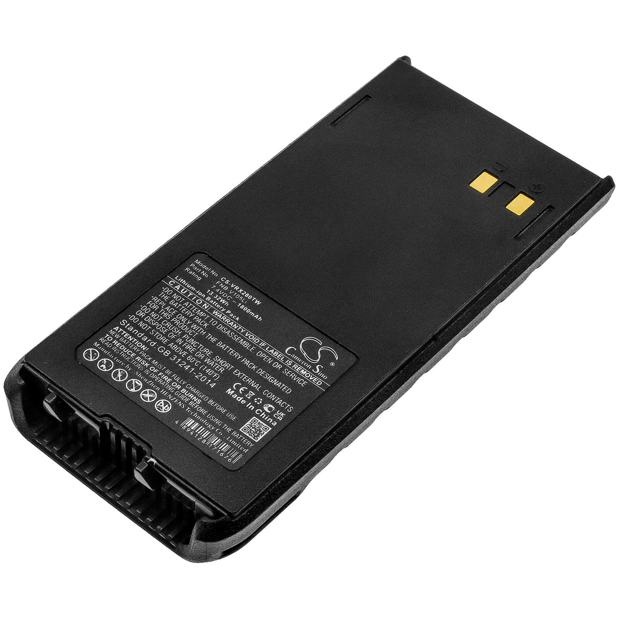 7.4V, Li-ion, 1800mAh, Two-Way Radio battery fits Vertex, Marantz, Standard Horizon, Yaesu, Fnb-v105li, Hx280, Hx280e, 13.32Wh Two-Way Radio Cameron Sino Technology Limited