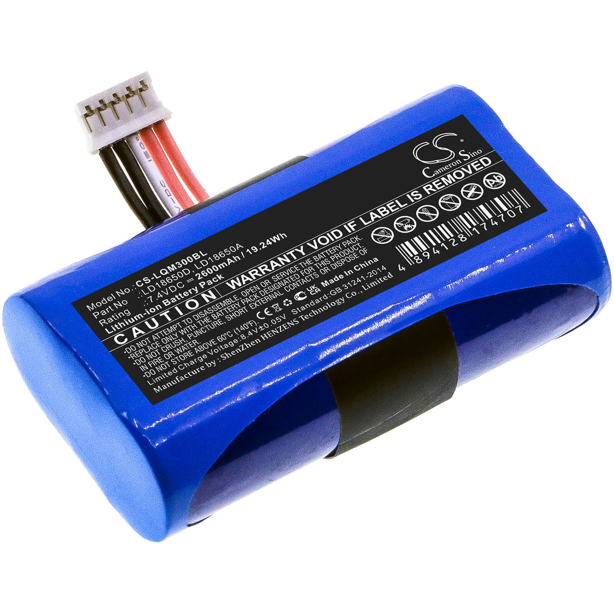 7.4V, Li-ion, 2600mAh, batterie de terminal de paiement compatible avec Kiosk, Newland, Landi, Ingenico, Pax, Ld18650d, Apos A8, 19.24Wh Terminal de paiement Cameron Sino Technology Limited