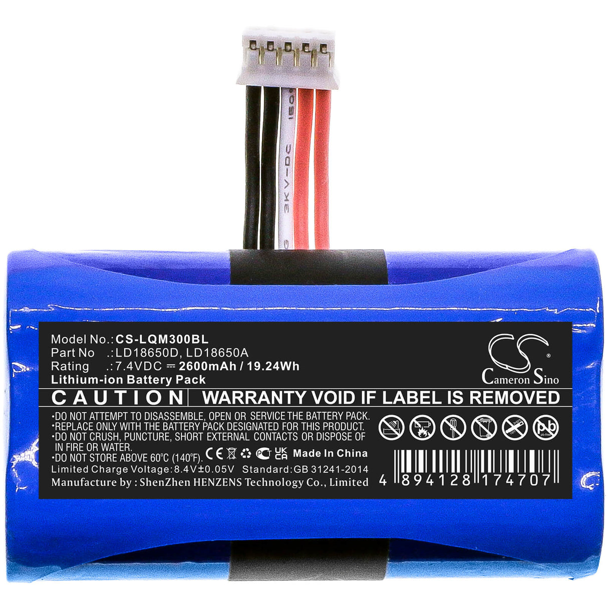 7.4V, Li-ion, 2600mAh, batterie de terminal de paiement compatible avec Kiosk, Newland, Landi, Ingenico, Pax, Ld18650d, Apos A8, 19.24Wh Terminal de paiement Cameron Sino Technology Limited