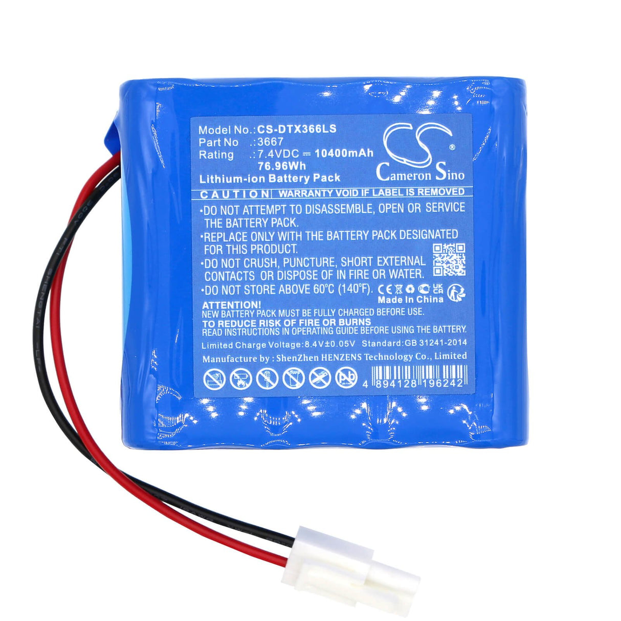 7,4V, Li-ion, 10400mAh, Batterie d'éclairage d'urgence compatible avec Dotlux, 3667, 3666-060120, 76,96Wh Éclairage d'urgence Cameron Sino Technology Limited