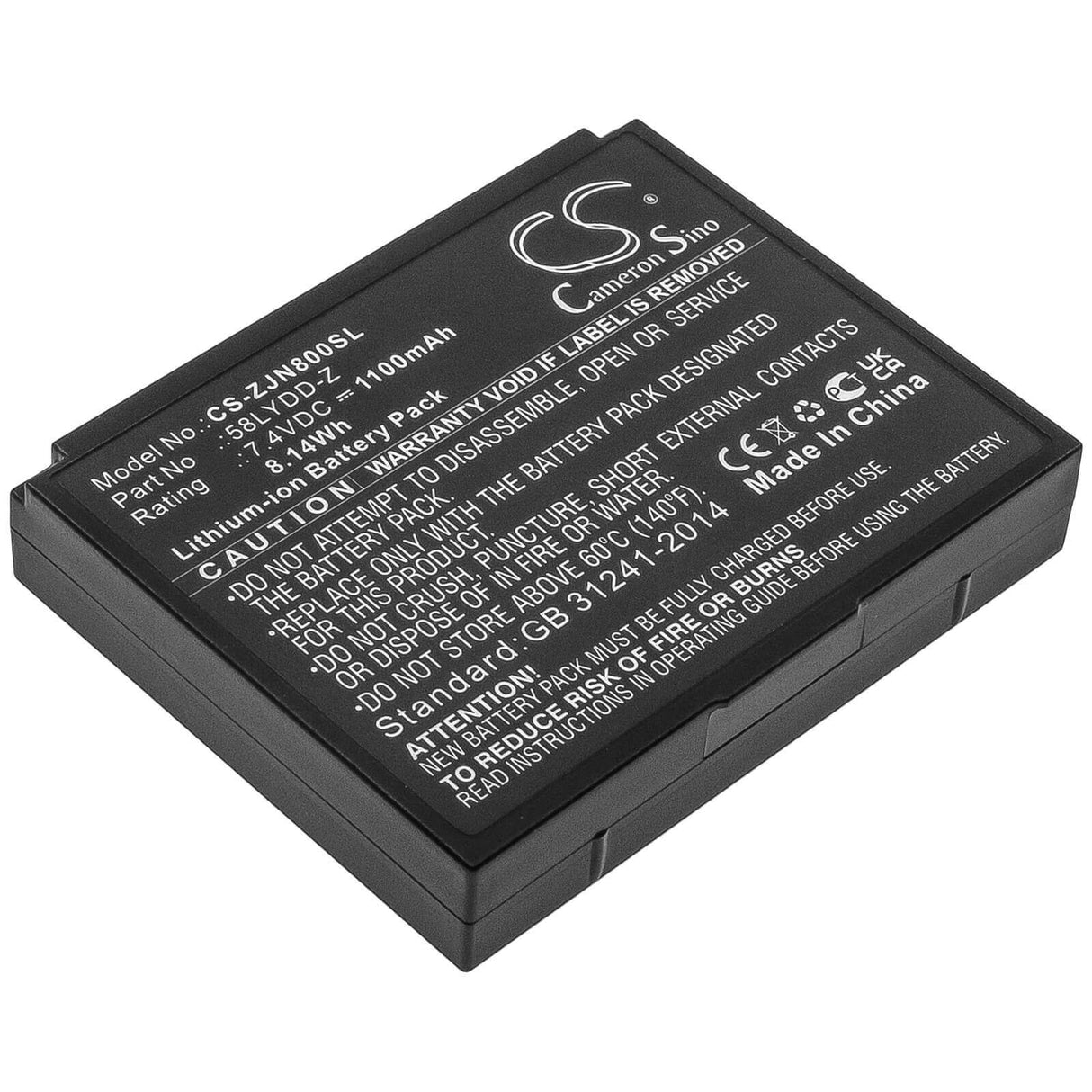 7.4V, Li-ion, 1100mAh, Batterie d'imprimante portable compatible avec Zjiang, 58lydd-z, Zj-5802, Zj-8001, 8.14Wh Imprimante portable Cameron Sino Technology Limited
