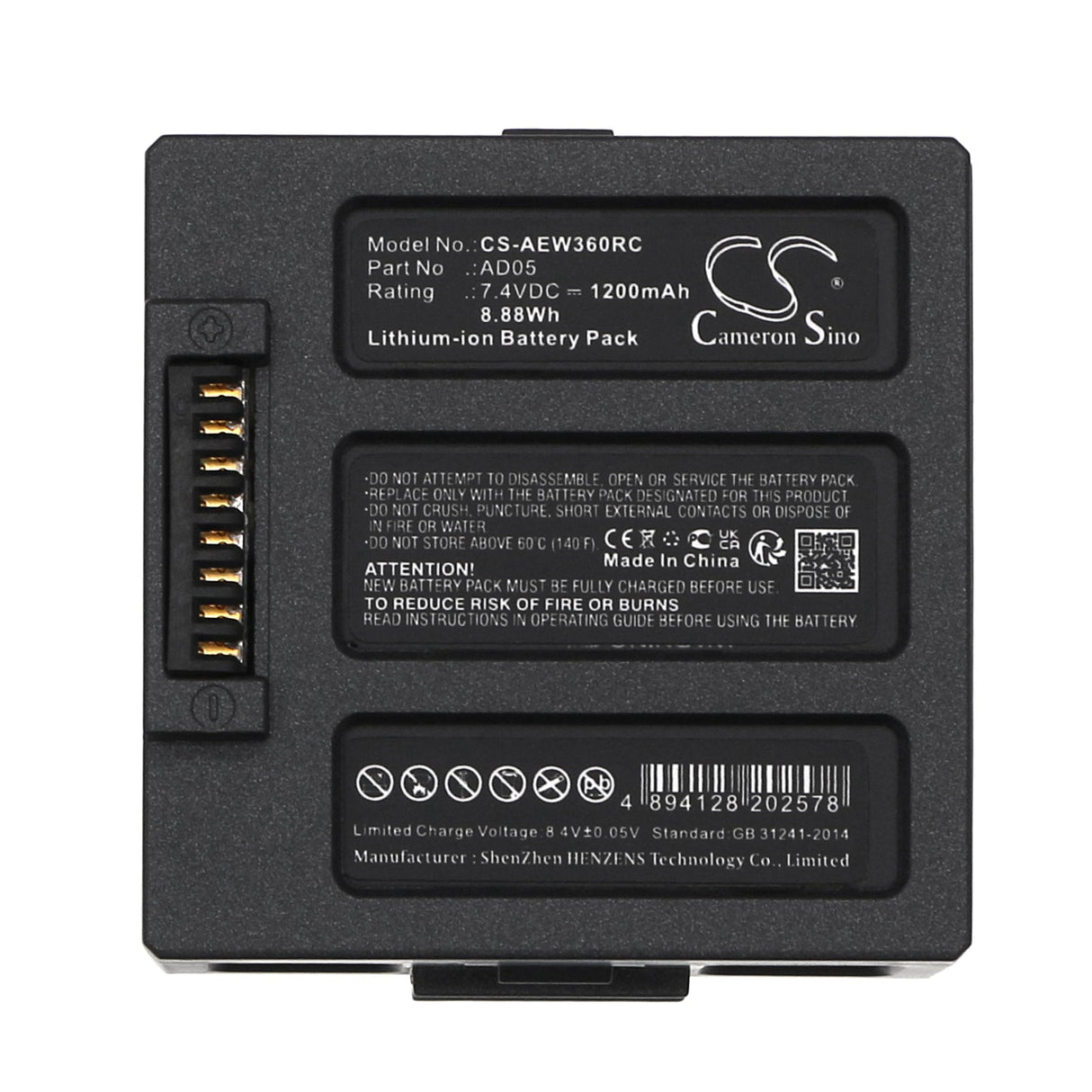 7.4v, Li-ion, 1200mah, Drone Battery Fits AEE Sparrow 360, 8.88wh Drones Cameron Sino Technology Limited
