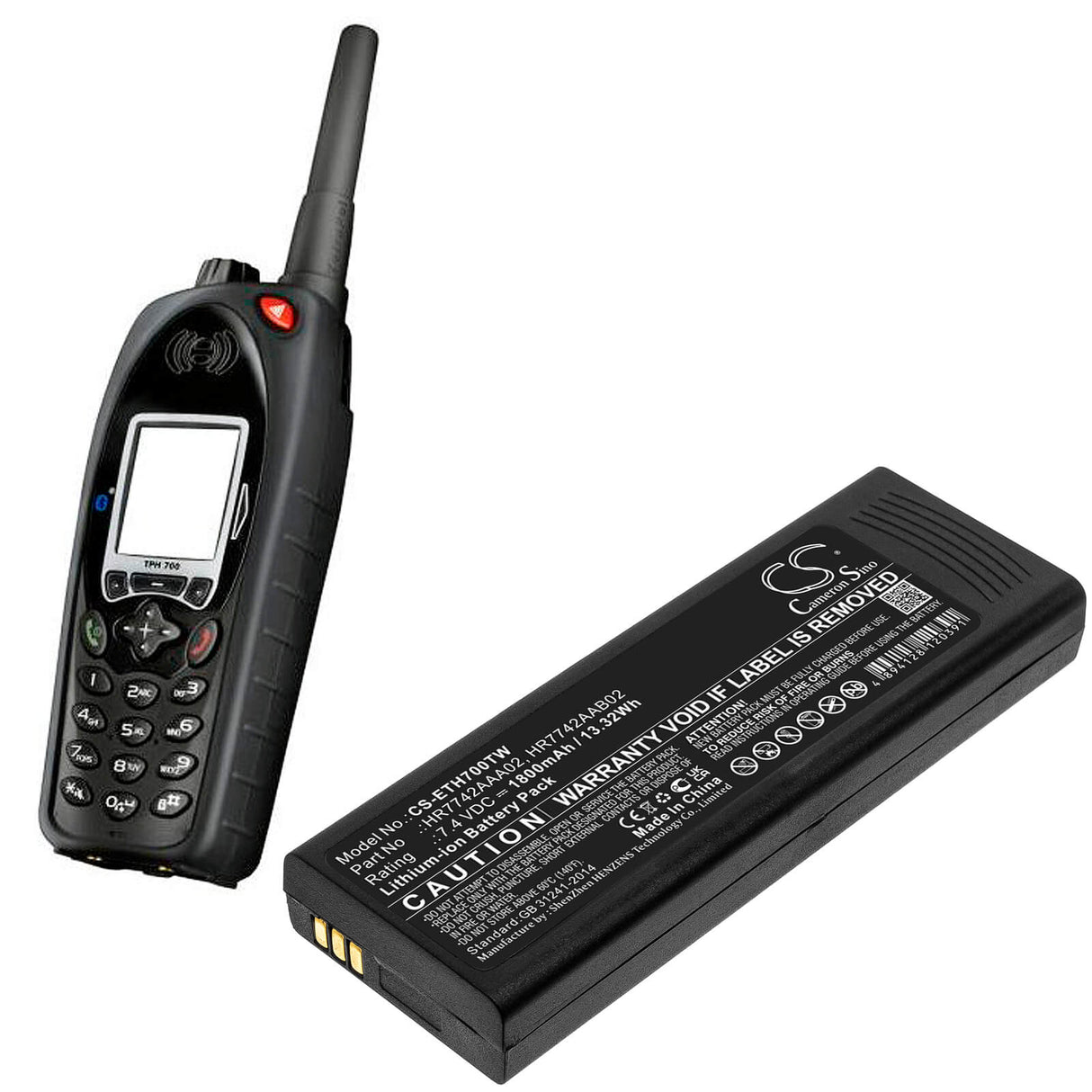 7.4V, Li-ion, 1800mAh, Two-Way Radio battery fits Eads, Cassidian, Hr7742aaa02, P3g, Tph700, 13.32Wh Two-Way Radio Cameron Sino Technology Limited
