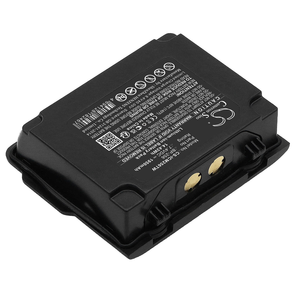 7.4V, Li-ion, 1950mAh, Two-Way Radio battery fits Icom, Bp-256, Ic-92, Ic-92ad, 14.43Wh Two-Way Radio Cameron Sino Technology Limited