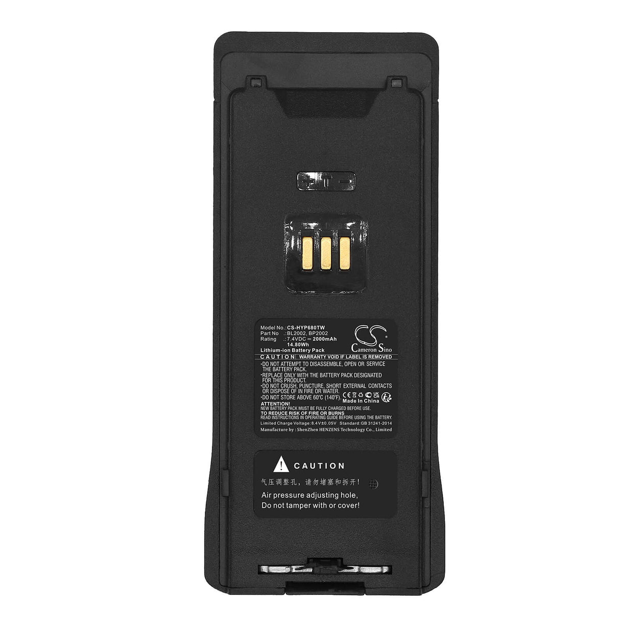 7.4V, Li-ion, 2000mAh, Two-Way Radio battery fits Hytera, Bl2002, Hp600, Hp602, 14.8Wh Two-Way Radio Cameron Sino Technology Limited