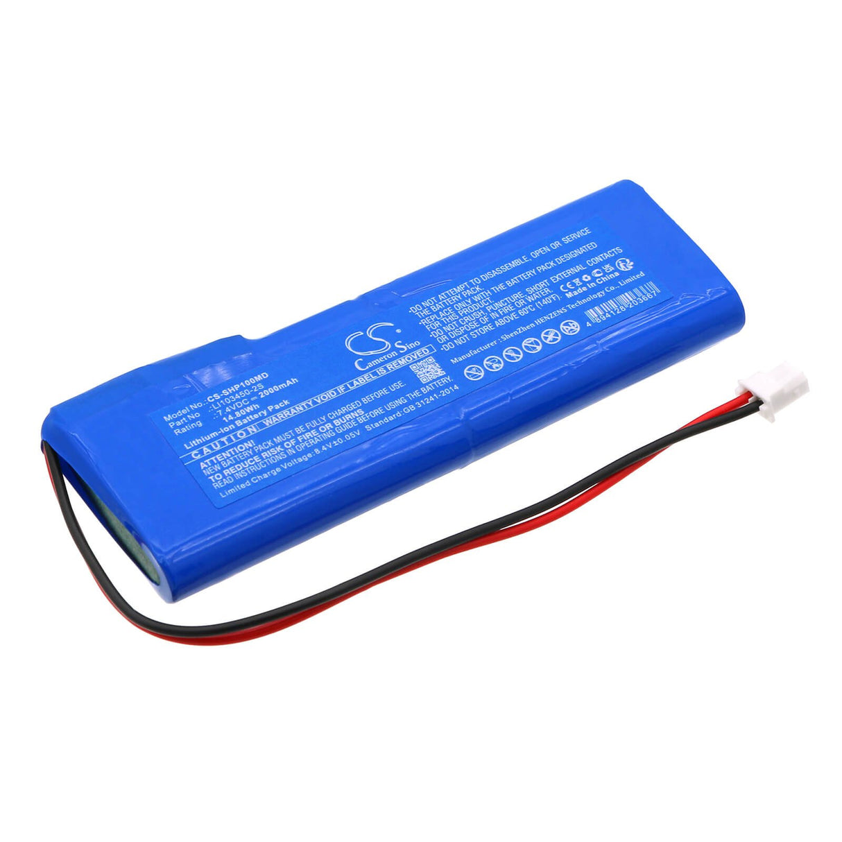 7.4v, Li-ion, 2000mah, Medical Battery Fits Schiller Argus Oxm C, Care Vision Hp100, 14.80wh Medical Cameron Sino Technology Limited (Medical)