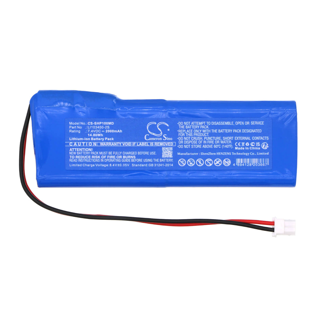7.4v, Li-ion, 2000mah, Medical Battery Fits Schiller Argus Oxm C, Care Vision Hp100, 14.80wh Medical Cameron Sino Technology Limited (Medical)