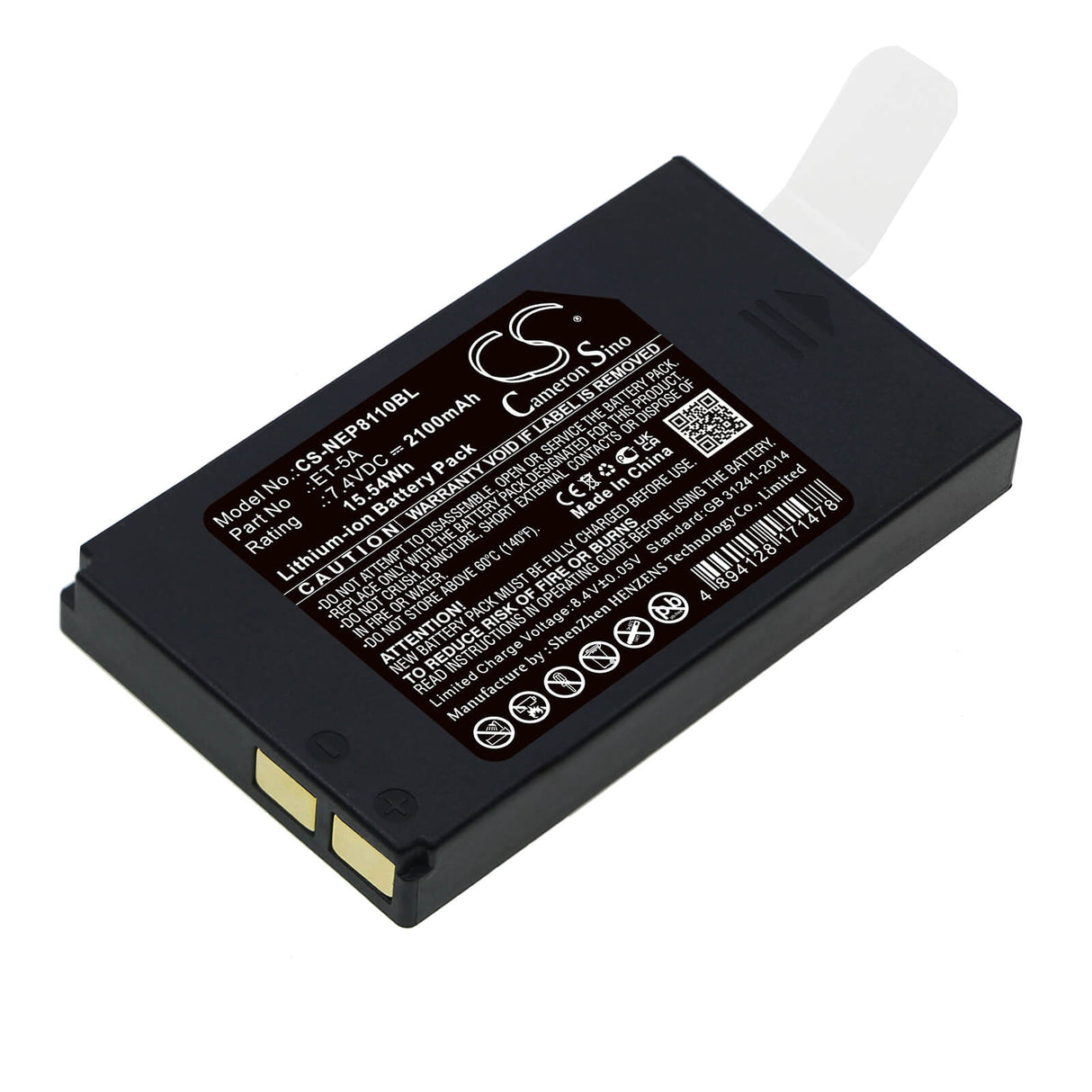 7.4V, Li-ion, 2100mAh, Payment Terminal battery fits Newpos, Et-5a, New 8110, New8110, 15.54Wh Payment Terminal Cameron Sino Technology Limited