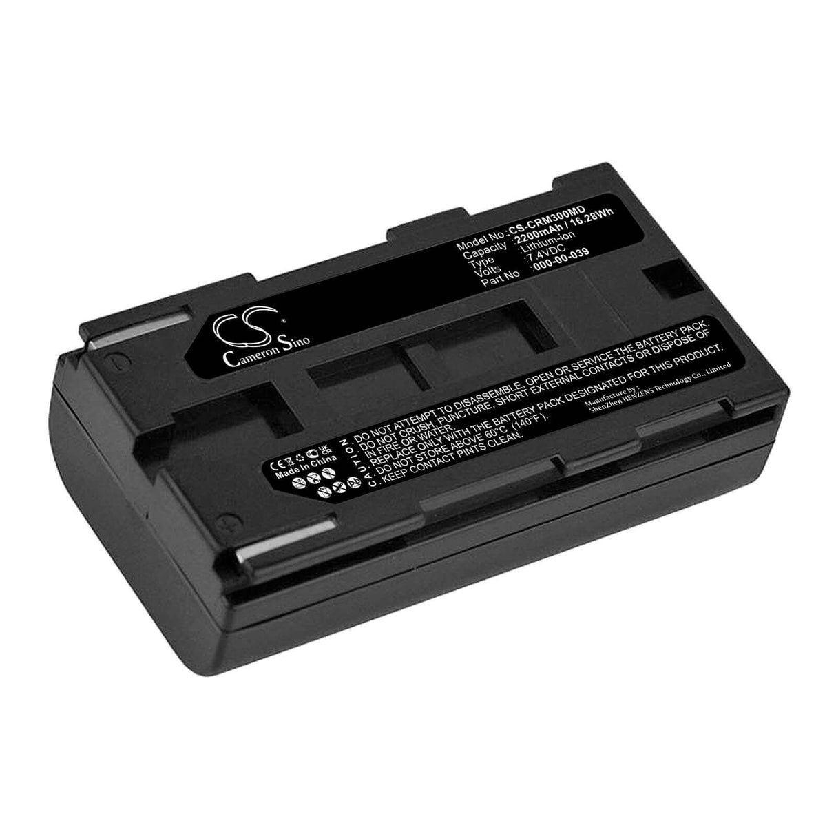 7,4V, Li-ion, 2200mAh, Batterie médicale compatible avec Cortex, 000-00-039, Metamax 3b, 16,28Wh Medical Cameron Sino Technology Limited (Médical)