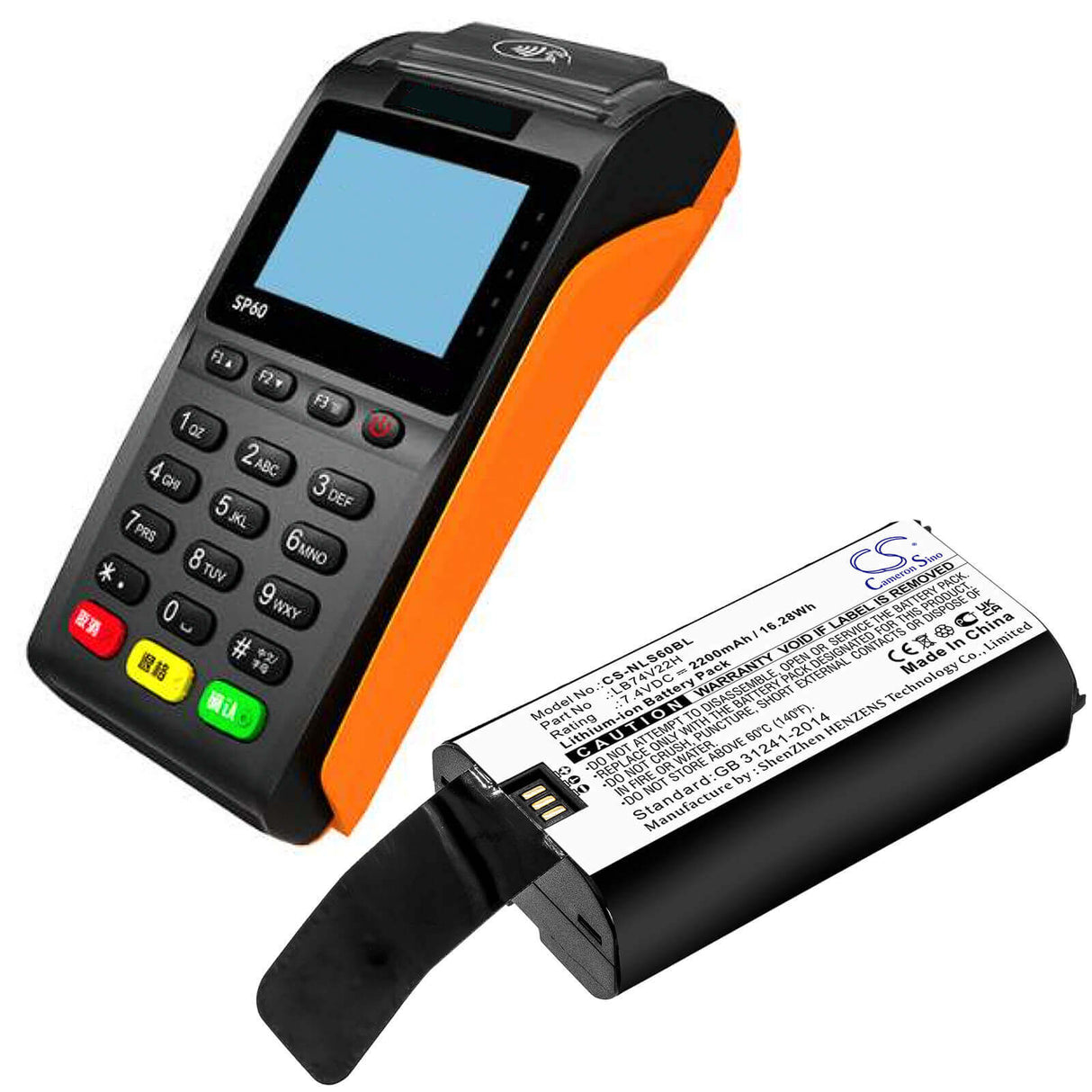 7.4V, Li-ion, 2200mAh, batterie de terminal de paiement compatible avec Newland, Lb74v22h, Sp60, Spg7, 16.28Wh Terminal de paiement Cameron Sino Technology Limited