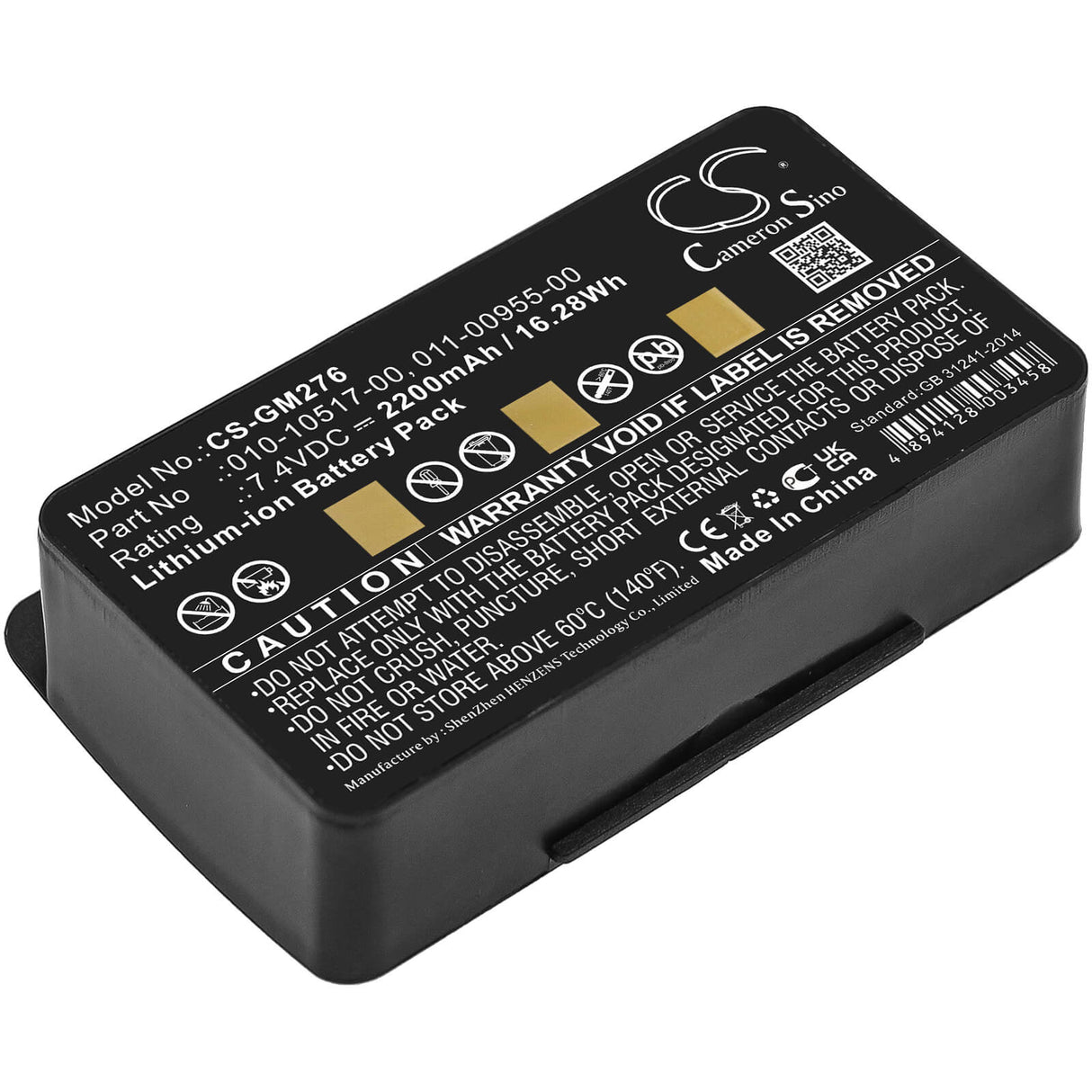 7.4V, Li-ion, 2200mAh, GPS battery fits Garmin, 010-10517-00, 010-00543-00, 100054300, 16.28Wh GPS, Navigator Cameron Sino Technology Limited