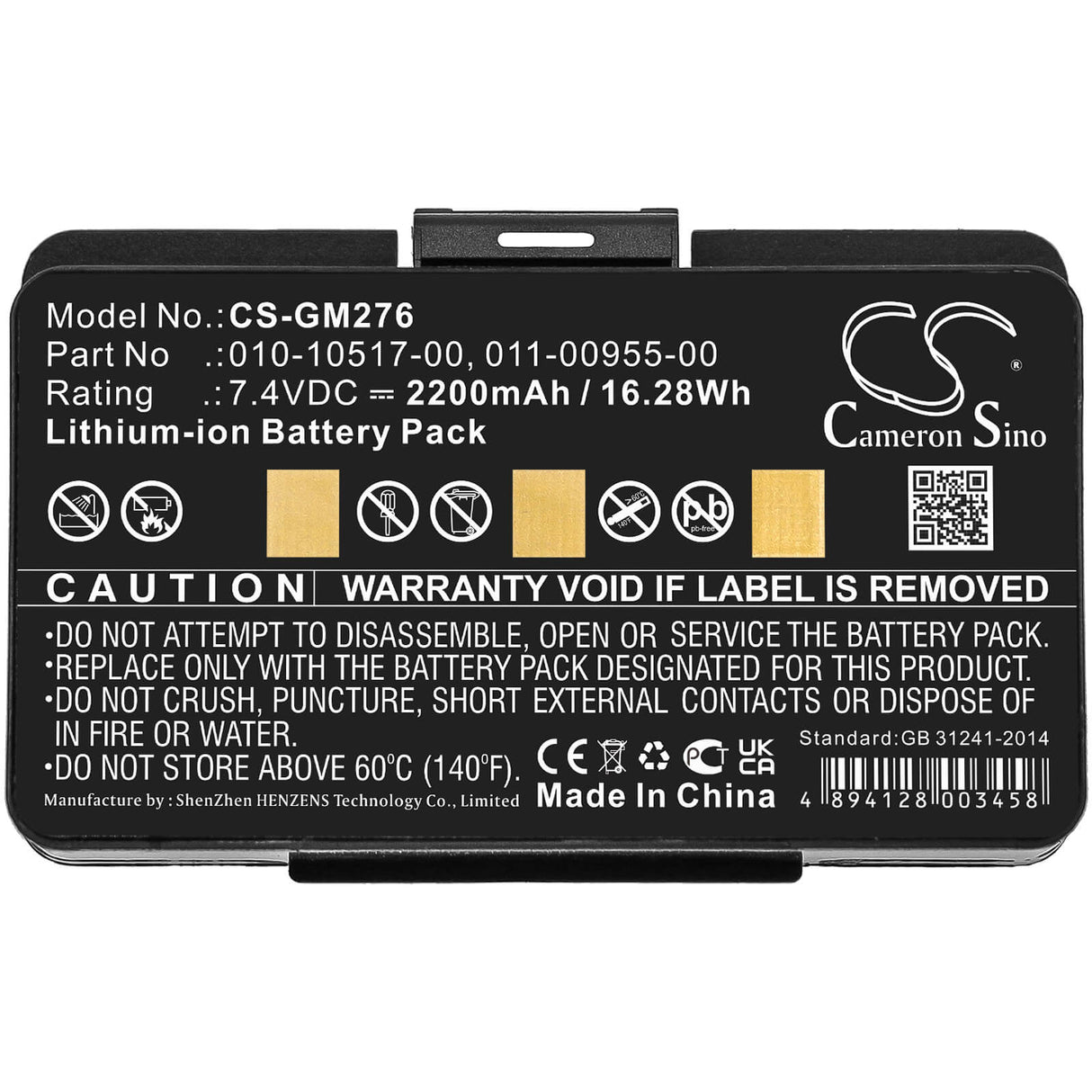 7.4V, Li-ion, 2200mAh, GPS battery fits Garmin, 010-10517-00, 010-00543-00, 100054300, 16.28Wh GPS, Navigator Cameron Sino Technology Limited