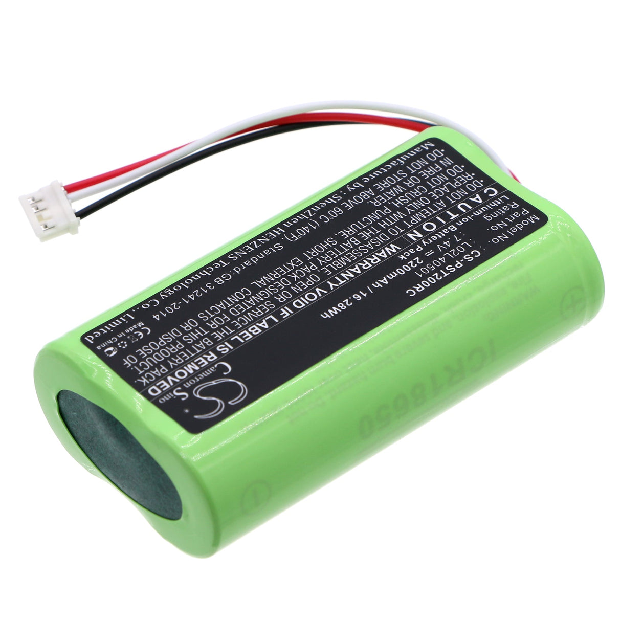 7.4V, Li-ion, 2200mAh, Speaker battery fits Polycom, Sk45l1-g, Soundstation 2w, 16.28Wh Speaker Cameron Sino Technology Limited