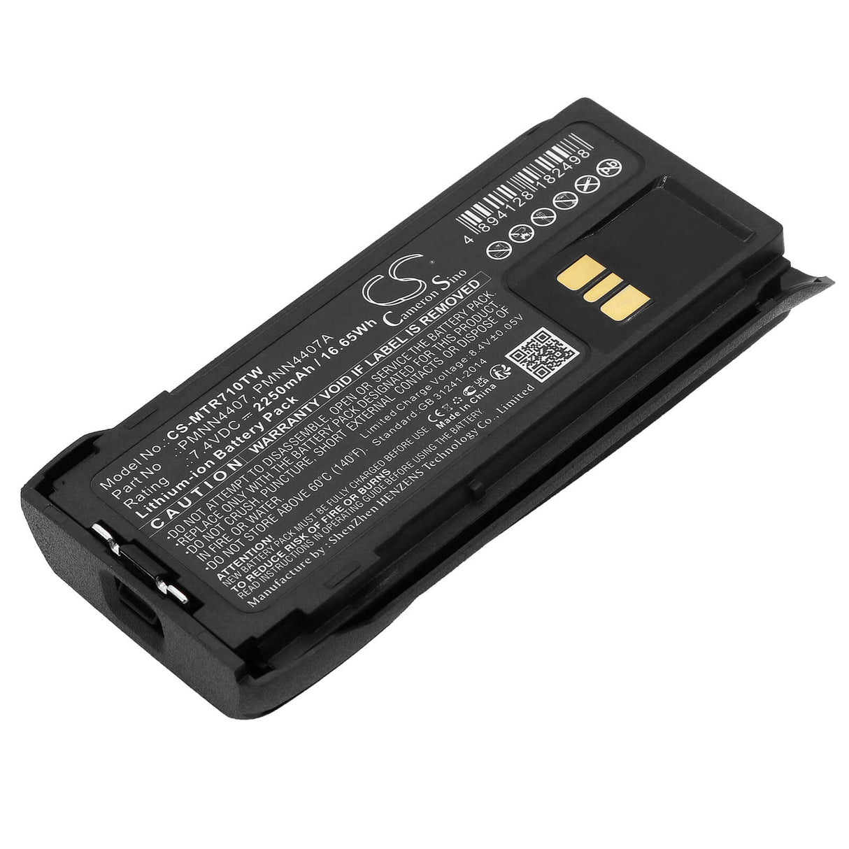 7.4V, Li-ion, 2250mAh, Two-Way Radio battery fits Motorola, Pmnn4407, R7, R7a, 16.65Wh Two-Way Radio Cameron Sino Technology Limited