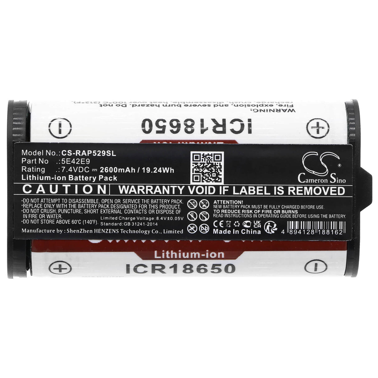 7.4v, Li-ion, 2600mah, Alarm Battery Fits Ring, Alarm Home Base Pro Station, 19.24wh Alarm System Cameron Sino Technology Limited