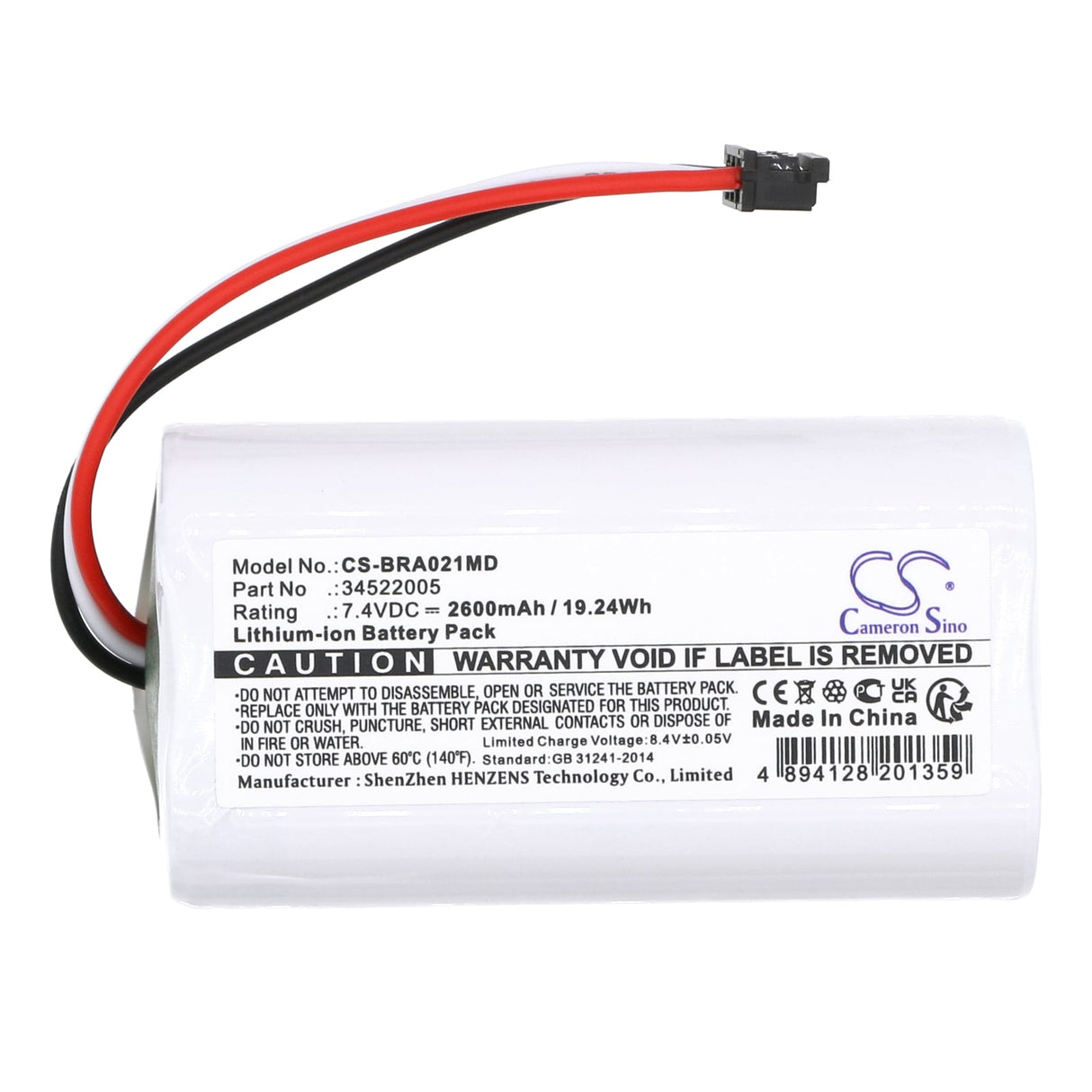7,4 V, Li-ion, 2600 mAh, batterie médicale compatible avec B.braun, 120021-o, Perfusor Compact Plus, 19,24 Wh Medical Cameron Sino Technology Limited (Médical)