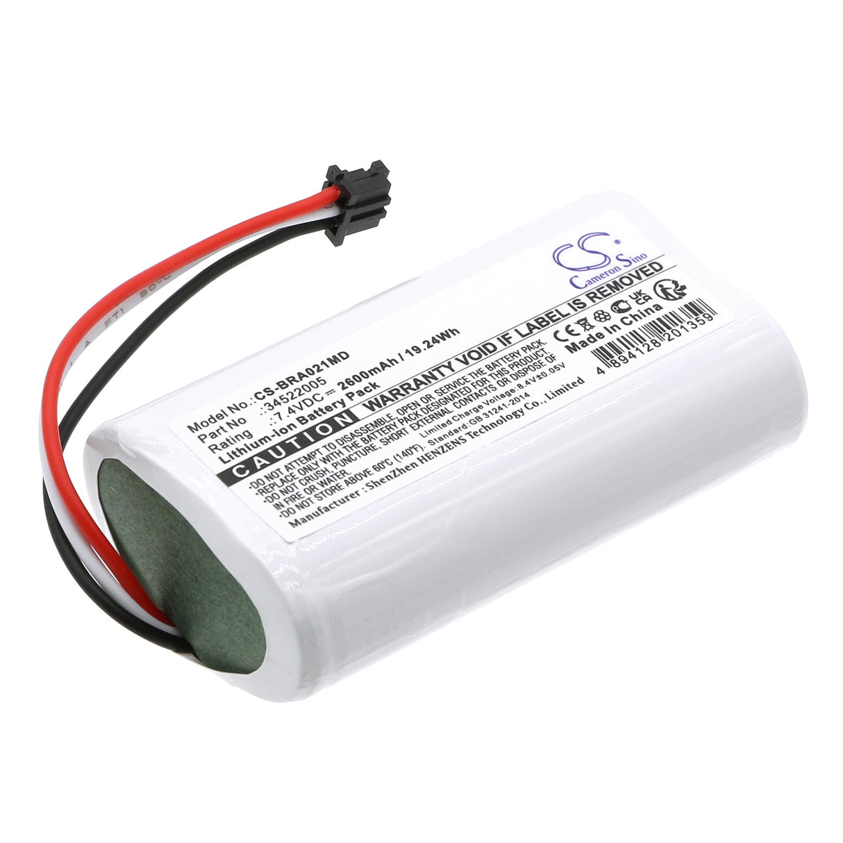7,4 V, Li-ion, 2600 mAh, batterie médicale compatible avec B.braun, 120021-o, Perfusor Compact Plus, 19,24 Wh Medical Cameron Sino Technology Limited (Médical)